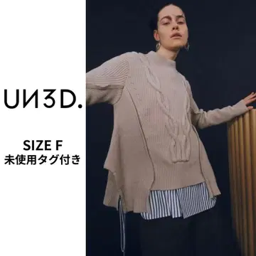 미사용 택 포함 UN3D. 아쓰리드 케이블 볼륨 니트