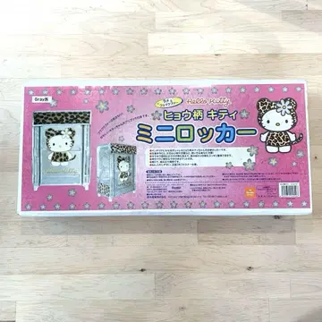 헬로키티 레오파드 무늬 미니 락카 선반 수납 산리오