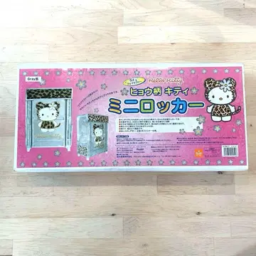 헬로키티 레오파드 무늬 미니 락카 선반 수납 산리오