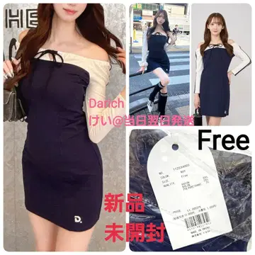 [ 새상품 택 ] Darich 다리치 도킹 라인 오프숄더 미니 원피스