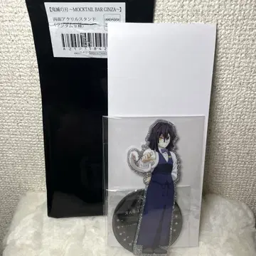 귀멸의 칼날 MOCKTAIL 양면 아크릴 스탠드 [ 이구로 오바나이 ]