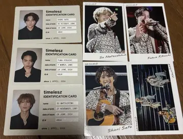 timelesz 트레이딩 카드