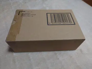 S.H.Figuarts (진골조제법) 가면라이더 쿠우가 드래곤 폼