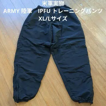 미군 실물 ARMY 육군 IPFU 트레이닝 팬츠 XL/L 3