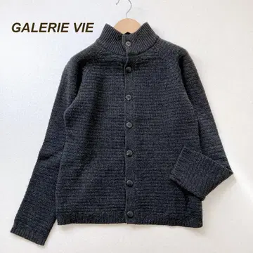 갤러리 바이 울 가디건 니트 블루종 겉옷 하이넥