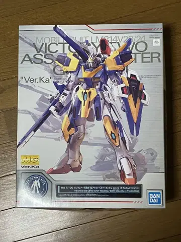 MG Ver.Ka v2 어솔트 버스터 건담 티타늄 피니쉬 미사용