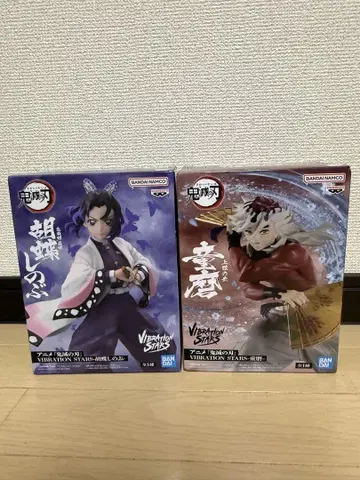 Vibration Stars 코쵸우 시노부 도우마 피규어 세트