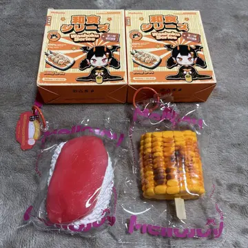 Mellojoy 스퀴즈 와쇼쿠 시리즈 참치 초밥 콘