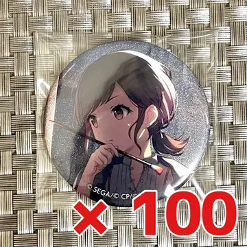 프로세카 글리터 캔뱃지 그리캔 5A 시노노메 에나 카라페스 특훈 후