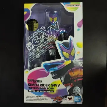 SHFiguarts 가면라이더 가브 포핑구미폼