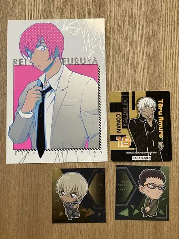 121 명탐정 코난 아무로 토오루 강준영(후루야 레이) 엽서 스티커