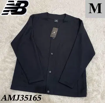 뉴발란스 칼제 가디건 비즈니스 골프 블랙 M