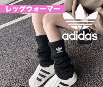 아디다스 레그 워머 블랙 블랙 아디다스 오리지널