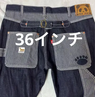 팬디에스타 데님 청바지 36인치