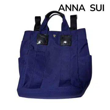 ANNA SUI 캔버스 백팩 토트백 2way 파랑보라색