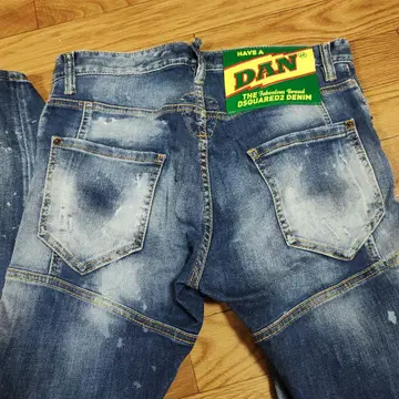 컨디션 최상 DSQUARED2 46 AW2022 바이커진