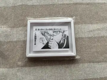 블루 록 블루 록 나기 세이시로 원작 그림 마그넷