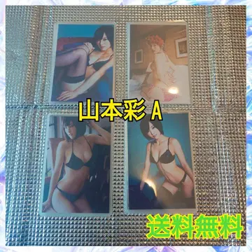 야마모토 사야카 L판 22장 A