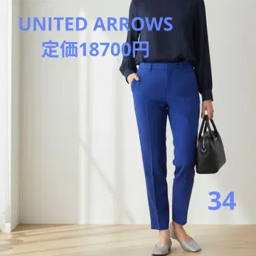 유나이티드 애로우즈 블루 팬츠 34 럭셔리 슬림 레그 효과 발군!