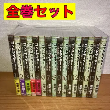 갓사이다 세컨드 전권 전권 세트 1~16권