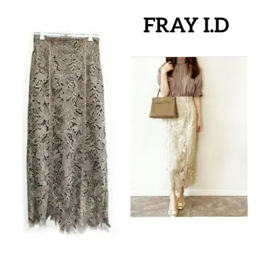 FRAY I.D 라메 플라워 레이스 스커트