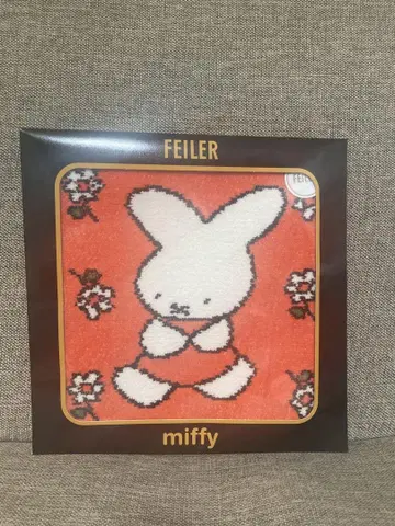 새상품 페이러 미피 70주년 70th 기념일 FEILER 나인체