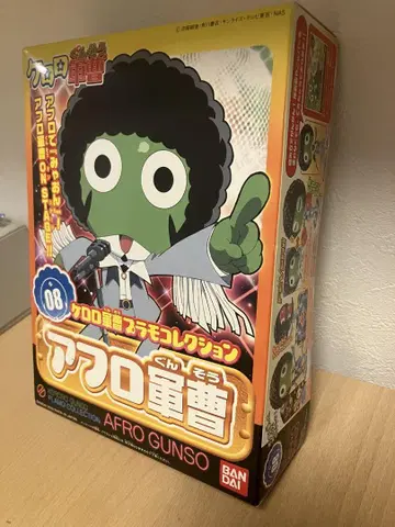 아프로 중사 프라모델 개구리 중사 케로로 프라모델 컬렉션 BANDAI