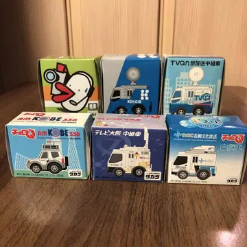 쵸로Q 라디오&TV 중계차 6대 세트