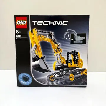 [ 미개봉 ] 레고 테크닉 LEGO 8419 셔블카 건설 차량