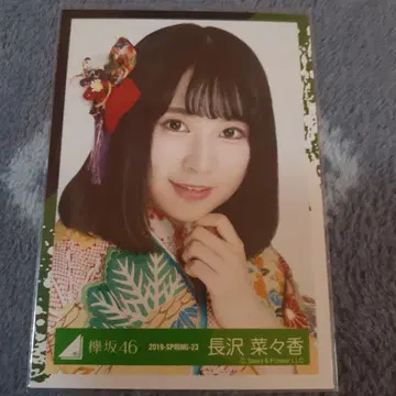 나가사와 나나코 케야키자카46 2019-SPRING-23 사진