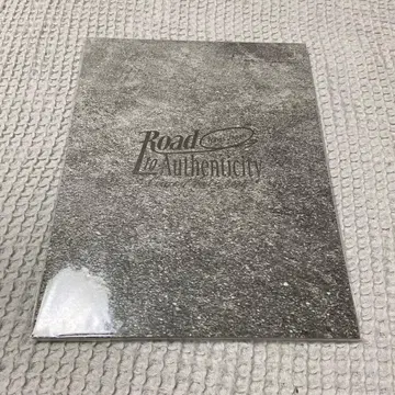 Travis Japan Road to Authenticity 팜플렛