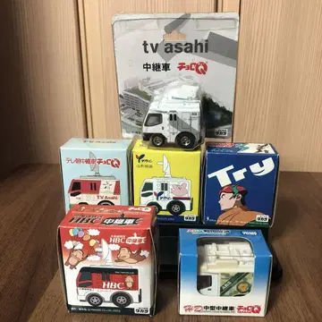쵸로Q TV 중계차 그 2