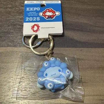 새상품 산리오 최애 컬러 미야쿠미야쿠 콜라보 키링 시나몬