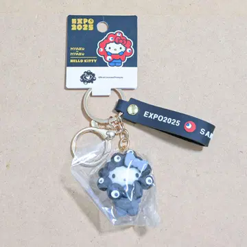 간사이 만박 만박 회장 한정판 미야쿠미야쿠 흑백 키링 키티