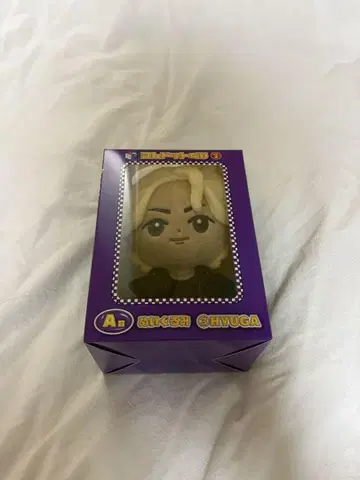 코무돗토 복권 2 a상 휴우가