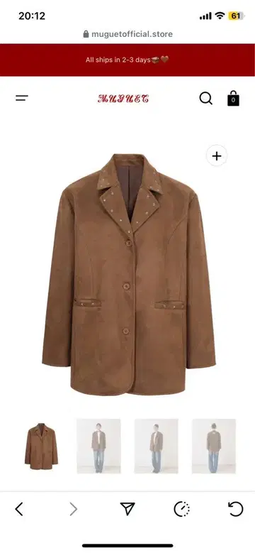 muguet studs suede jacket