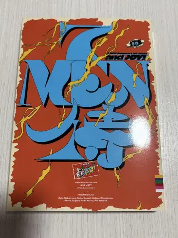 7 MEN 사무라이 and JOY! Blu-ray