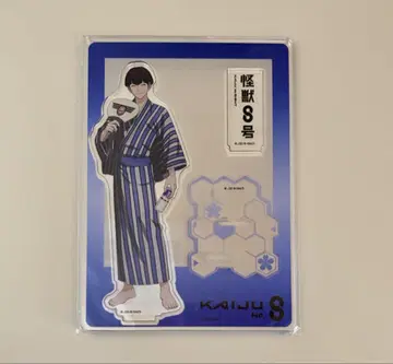 10월 16일까지 호시나 소우시로 아크릴 스탠드 괴수 8호