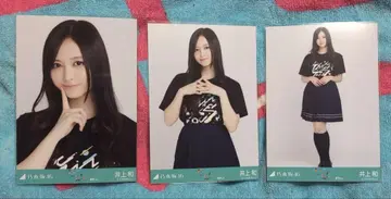 노기자카46 이노우에 와카츠 전 투어 도쿄 ver. 컴프