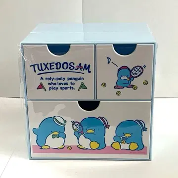 턱시도샘 TUXEDO SAM 가슴