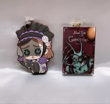 광안 발크라파두라 Identity V 제5인격 아크릴 키링