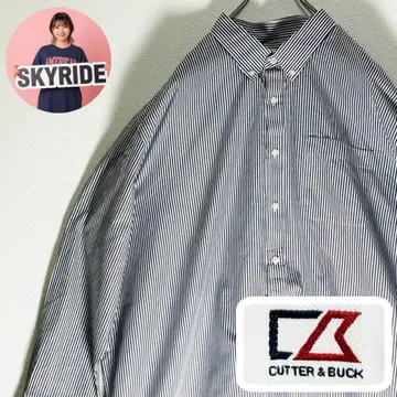 커터앤백 버튼 다운 셔츠 2XL 화이트 블루 빅 실루엣 구제 의류