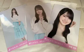 노기자카46 카키 하루카 2025 April-II 샤기 앙상블