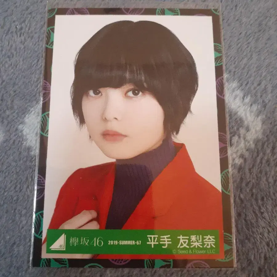 1번째 상품 이미지
