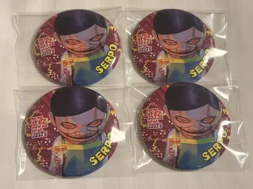단다단 원화전 캔뱃지 셀 포 x 4