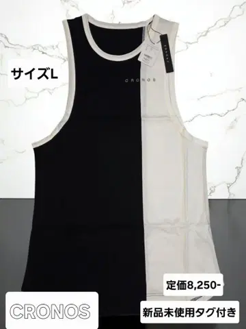 크로노스 CRONOS 바이컬러 탱크탑 L 사이즈