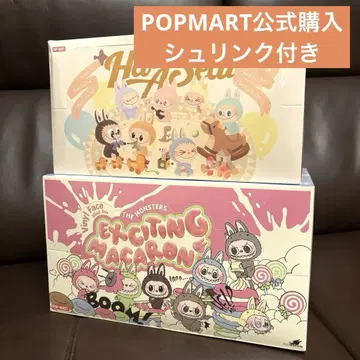 POPMART 러브브 모듬 BOX 2 상자 세트