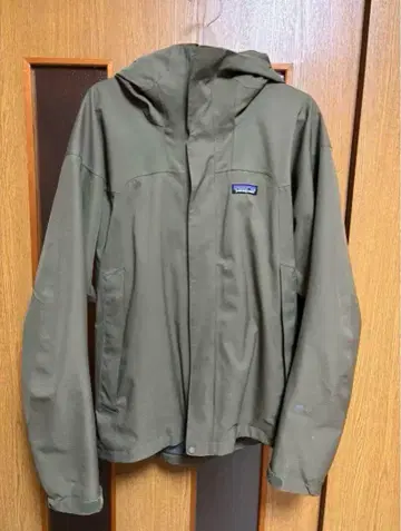 Patagonia MARS