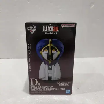 제일복권 BLEACH D상 쿠로사키 마유리 소품함 피규어