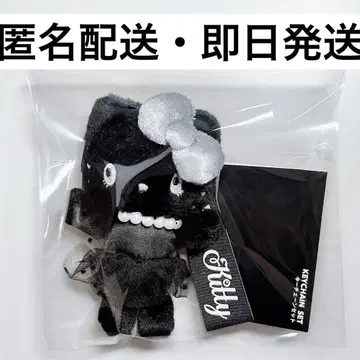 키티 USJ 한정판 키체인 흑백 블랙 마스코트 키링